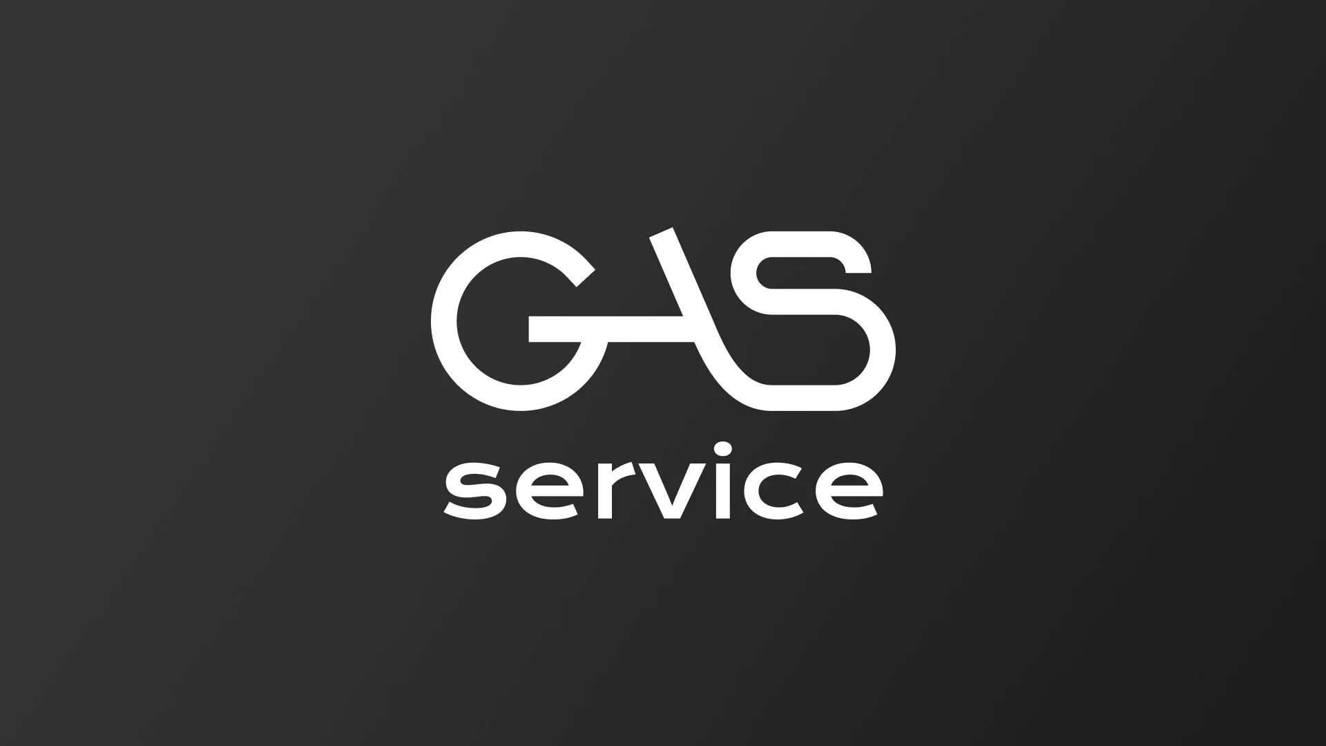 Разработка логотипа компании «Сервис газ» в Нерчинске